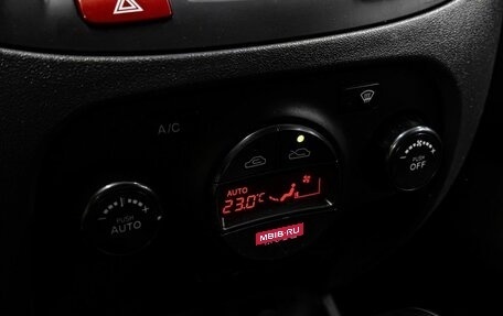 KIA Rio II, 2011 год, 650 000 рублей, 20 фотография