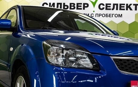 KIA Rio II, 2011 год, 650 000 рублей, 10 фотография