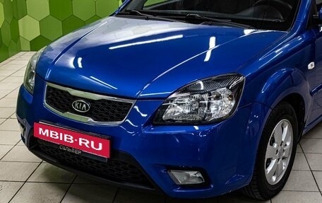 KIA Rio II, 2011 год, 650 000 рублей, 25 фотография