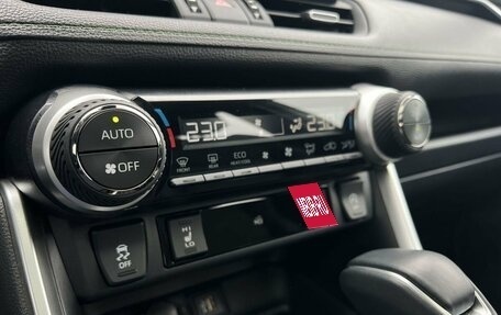 Toyota RAV4, 2025 год, 3 890 000 рублей, 20 фотография
