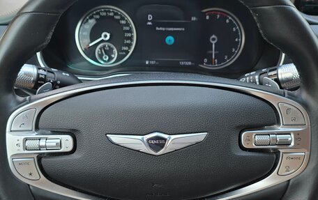 Genesis GV80 I, 2021 год, 4 999 999 рублей, 12 фотография