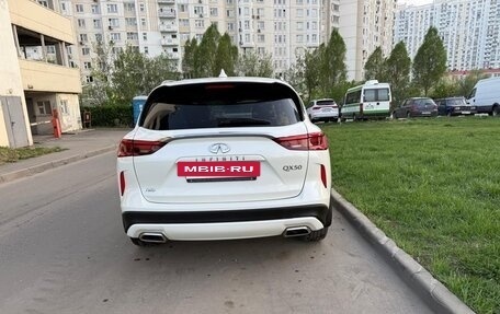Infiniti QX50 II, 2021 год, 3 500 000 рублей, 12 фотография