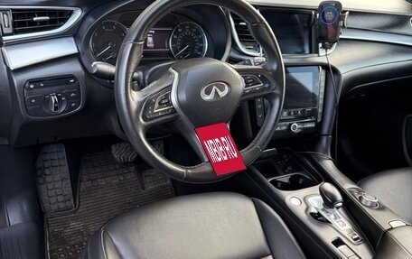 Infiniti QX50 II, 2021 год, 3 500 000 рублей, 20 фотография