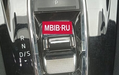 Skoda Octavia IV, 2021 год, 2 198 000 рублей, 3 фотография