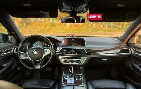 BMW 7 серия, 2015 год, 2 300 000 рублей, 7 фотография