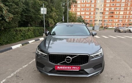 Volvo XC60 II, 2019 год, 3 200 000 рублей, 6 фотография