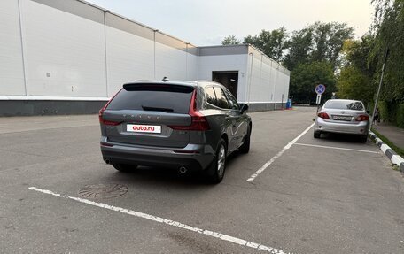 Volvo XC60 II, 2019 год, 3 200 000 рублей, 10 фотография