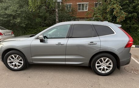 Volvo XC60 II, 2019 год, 3 200 000 рублей, 11 фотография
