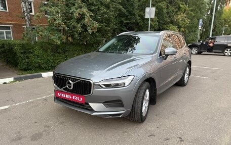 Volvo XC60 II, 2019 год, 3 200 000 рублей, 12 фотография