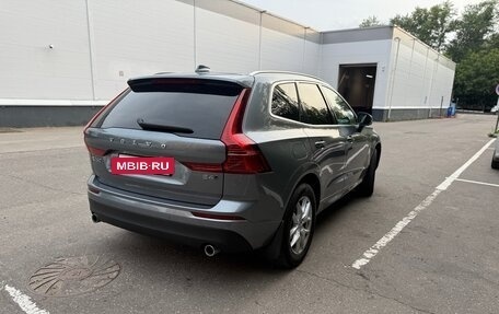 Volvo XC60 II, 2019 год, 3 200 000 рублей, 13 фотография