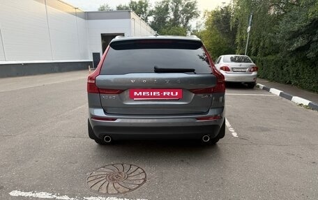 Volvo XC60 II, 2019 год, 3 200 000 рублей, 16 фотография