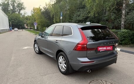 Volvo XC60 II, 2019 год, 3 200 000 рублей, 8 фотография