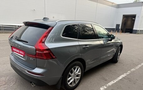 Volvo XC60 II, 2019 год, 3 200 000 рублей, 15 фотография