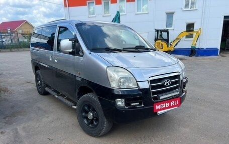 Hyundai H-1 II рестайлинг, 2006 год, 2 100 000 рублей, 3 фотография