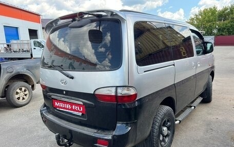 Hyundai H-1 II рестайлинг, 2006 год, 2 100 000 рублей, 5 фотография