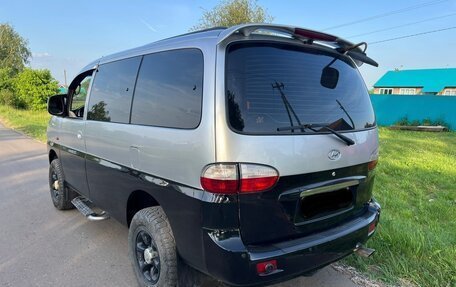 Hyundai H-1 II рестайлинг, 2006 год, 2 100 000 рублей, 22 фотография