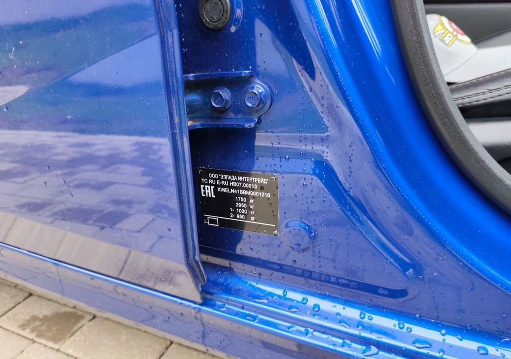 Hyundai Elantra, 2021 год, 2 370 000 рублей, 9 фотография