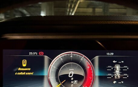 Mercedes-Benz E-Класс, 2018 год, 3 980 000 рублей, 9 фотография