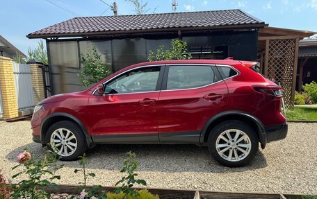 Nissan Qashqai, 2020 год, 1 750 000 рублей, 5 фотография