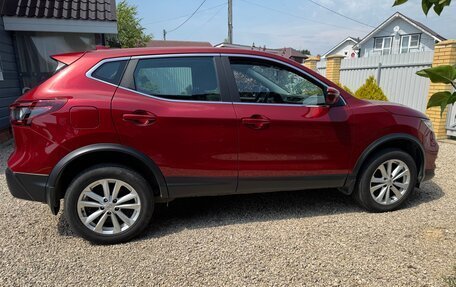 Nissan Qashqai, 2020 год, 1 750 000 рублей, 9 фотография