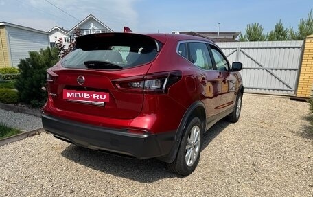 Nissan Qashqai, 2020 год, 1 750 000 рублей, 7 фотография