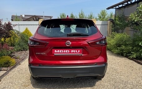 Nissan Qashqai, 2020 год, 1 750 000 рублей, 8 фотография