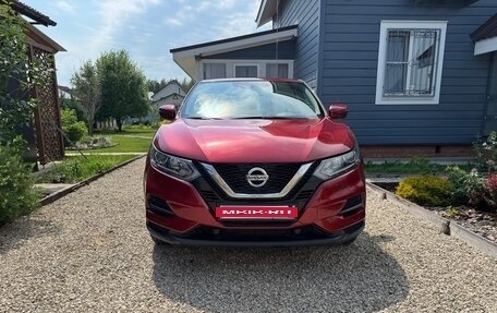 Nissan Qashqai, 2020 год, 1 750 000 рублей, 3 фотография