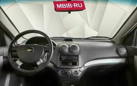 Chevrolet Nexia, 2023 год, 773 000 рублей, 9 фотография