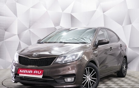 KIA Rio III рестайлинг, 2015 год, 1 150 000 рублей, 1 фотография