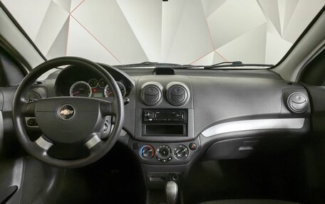 Chevrolet Nexia, 2023 год, 884 000 рублей, 11 фотография