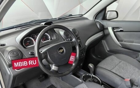 Chevrolet Nexia, 2023 год, 884 000 рублей, 14 фотография