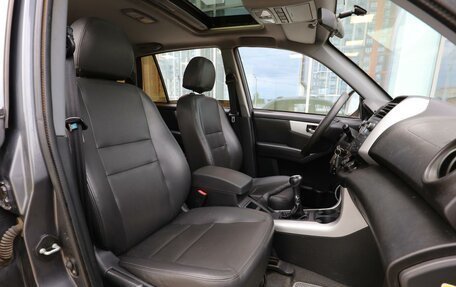Lifan X60 I рестайлинг, 2014 год, 585 000 рублей, 8 фотография