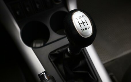 Lifan X60 I рестайлинг, 2014 год, 585 000 рублей, 20 фотография