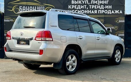 Toyota Land Cruiser 200, 2011 год, 2 749 000 рублей, 4 фотография