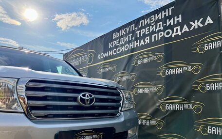 Toyota Land Cruiser 200, 2011 год, 2 749 000 рублей, 9 фотография