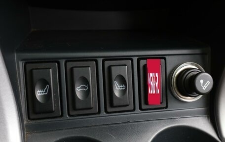 Lifan X60 I рестайлинг, 2014 год, 585 000 рублей, 19 фотография