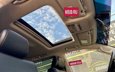 Toyota Land Cruiser 200, 2011 год, 2 749 000 рублей, 10 фотография