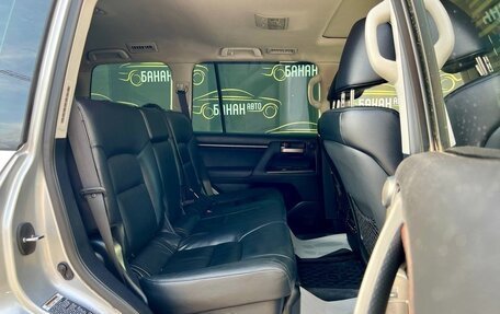 Toyota Land Cruiser 200, 2011 год, 2 749 000 рублей, 23 фотография
