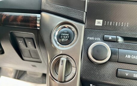 Toyota Land Cruiser 200, 2011 год, 2 749 000 рублей, 32 фотография