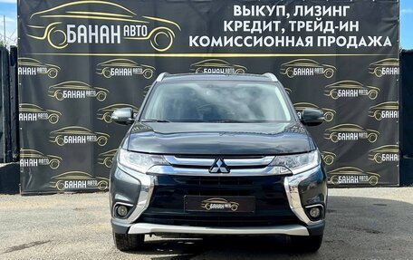 Mitsubishi Outlander III рестайлинг 3, 2016 год, 1 750 000 рублей, 3 фотография
