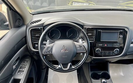 Mitsubishi Outlander III рестайлинг 3, 2016 год, 1 750 000 рублей, 13 фотография