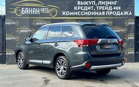 Mitsubishi Outlander III рестайлинг 3, 2016 год, 1 750 000 рублей, 6 фотография