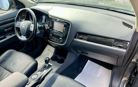 Mitsubishi Outlander III рестайлинг 3, 2016 год, 1 750 000 рублей, 10 фотография