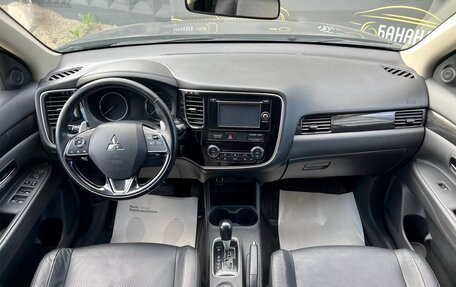 Mitsubishi Outlander III рестайлинг 3, 2016 год, 1 750 000 рублей, 12 фотография