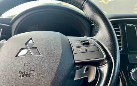 Mitsubishi Outlander III рестайлинг 3, 2016 год, 1 750 000 рублей, 23 фотография