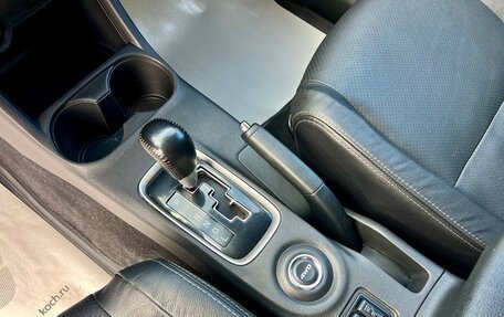 Mitsubishi Outlander III рестайлинг 3, 2016 год, 1 750 000 рублей, 25 фотография
