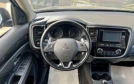 Mitsubishi Outlander III рестайлинг 3, 2016 год, 1 750 000 рублей, 31 фотография