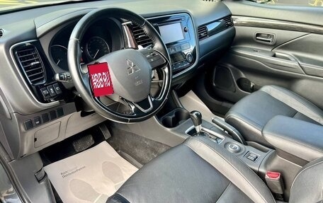 Mitsubishi Outlander III рестайлинг 3, 2016 год, 1 750 000 рублей, 21 фотография