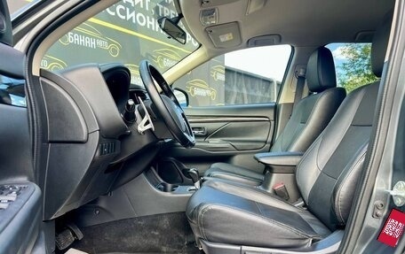 Mitsubishi Outlander III рестайлинг 3, 2016 год, 1 750 000 рублей, 18 фотография