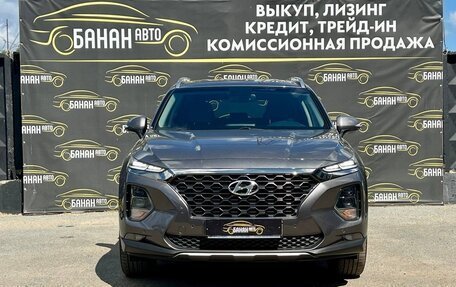 Hyundai Santa Fe IV, 2019 год, 2 799 000 рублей, 2 фотография